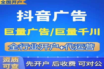 信息流营销案例：短视频营销的突破与创新